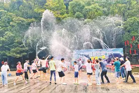 清凉一夏！广州市流溪河国家森林公园泼水节开幕图片
