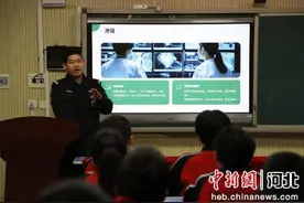 河北孟村：安全“第一课” 护航学子成长图片