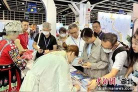 荆楚风情炫彩香港国际旅游展图片