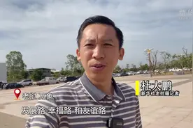 Vlog|在万象搭乘中老铁路列车是啥体验图片