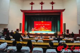 聊城大型现代京剧《铸魂》创排工作正式启动图片