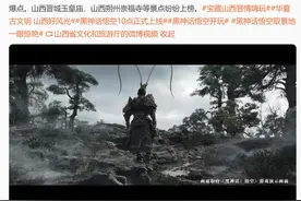 一夜之间，多地文旅又又又卷起来了！因为一只“猴子”……图片
