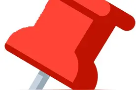 活动招募｜刘一达主讲《探寻春节习俗里的京味印记》图片