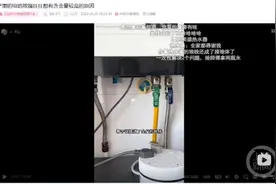 一小区整栋楼电路地线被盗，燃气管道成地线，供电部门回应图片