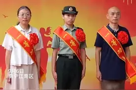 实现金牌“零的突破”！这位“00后”女教员荣立一等功图片