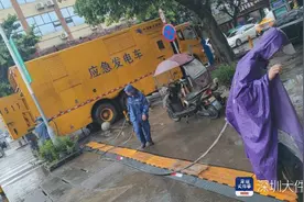 南方电网深圳供电局：尽最大努力恢复深圳市民用电图片