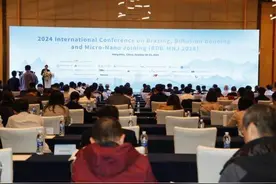第八届中国（杭州）绿色连接与制造高峰论坛在杭州举办图片