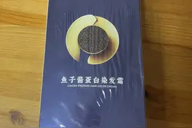 染发剂直播间里的套路：周年庆天天见，“植物染”有效成分存疑图片