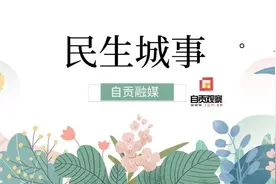如何预防一氧化碳中毒？自贡市四医院医生漫画来科普图片