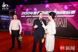 2024世界斯诺克国际锦标赛在南京秦淮区开赛图片