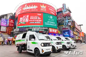 萌翻！长沙这群 “环卫小精灵”，凭啥这么能打？图片
