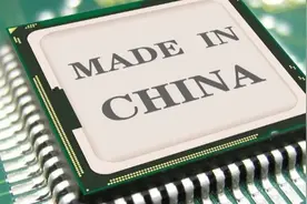 美国AI管制升级，中国或被完全封锁与禁运美国AI技术视频封面