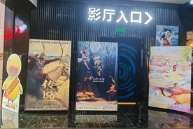 影院“0元购”可以盘活暑期档吗？图片