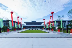 中华优秀传统文化国际研学营地今天开营图片