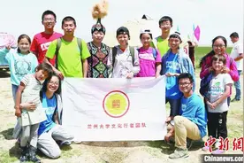 港澳青年西北乐当文化行者：重拾丝路文化记忆图片