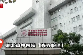 糖尿病的这个并发症，你可能没听过！治疗方法更是出乎意料图片