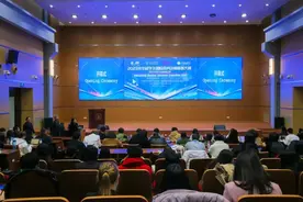 全国总冠军！这个上财留学生团队真棒！图片