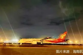 海南航空深圳—维也纳航线顺利启航图片