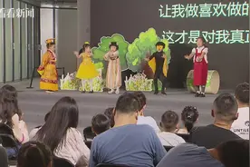 孩子们的六一心声：做自己人生的“小主人”图片