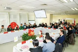 中国对外文化集团举办新春雅集并发布年度文创图片