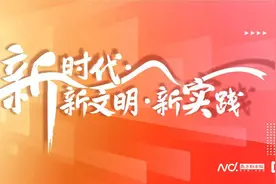 江门蚬冈：旧碉楼变身文明实践站，盘活红色侨资源图片