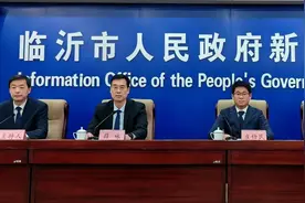 临沂公积金政策阶段性上调，最高可贷150万元图片