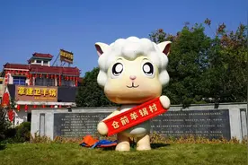 仓前羊锅村的“掏羊锅”，已成为杭州特有的美食文化之一图片