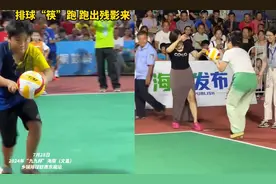 跟着奥运去运动 | 刻在海南人DNA里的排球，能有多少种打开方式？图片