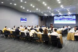 广州举办人形机器人与具身智能产业高质量发展交流活动图片