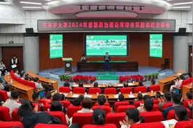 从“思政小课堂”走向“社会大课堂”，他们收获满满图片