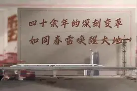 郑州新密：美食有高地，产业有新意丨龙头昂起来③图片
