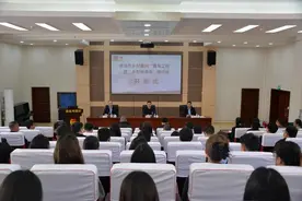 2025年度青岛市乡村振兴“青马工程”暨“乡村好青年”培训班开班图片