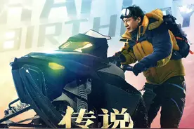 刘浩存、娜扎等晒照祝成龙70岁生日快乐图片