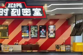 徐家汇潮流玩法大公开！密室、游戏、谷子店一次嗨遍！图片
