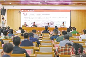数字化转型赋能产业提档升级图片