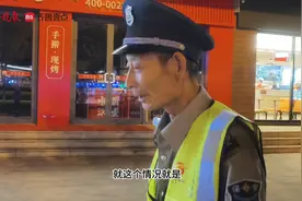 微纪录丨深夜大海守望者！日照保安大爷称帮助他人自己感到很幸福图片