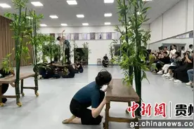 舞剧《天蝉地傩》：服化道舞美全新升级 再现贵州爱情故事图片