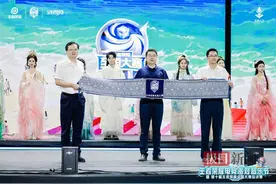 王者荣耀全国大赛总决赛城市交接，湖北孝感成为第十一届总决赛举办地图片