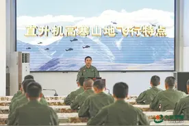 陆航雄鹰初展翅！陆军某旅新飞行员开展高原首飞训练图片