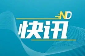因IPO保荐业务存在违规行为，中信证券遭深交所书面警示图片