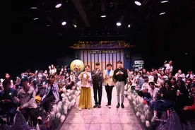 沉浸式喜剧体验！《开心聊斋·三生沉浸版》在穗上演图片