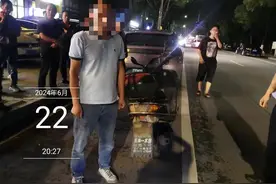 遇查酒驾弃车逃跑 妨碍执法被立案调查图片