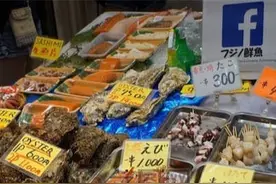 日本海产品价格暴跌20%以上 出口转攻东南亚市场图片