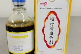 调和气血，疗愈血疾 | 岳阳医院血液系统特色自制制剂介绍图片