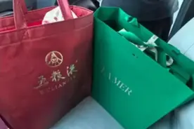 合肥一教师收礼被全程拍摄公开，教育部门介入调查，法学专家解读“设局式送礼”图片