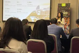 海南旅文推介会在比利时举办图片