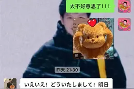 外籍旅客丢失护照，天河机场安检员帮忙寻回获感谢图片