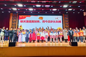 支教黔行｜推进大中小学思政一体化！南航研支团开展红色主题梦想公开课图片