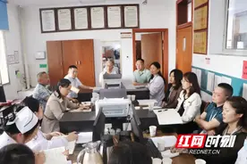 邵阳市中西医结合医院创新开展“管理MDT式”行政大查房 把问题解决在“一线”图片