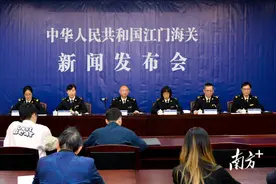 江门海关全力推动江门市外贸规模跨上2000亿新台阶图片